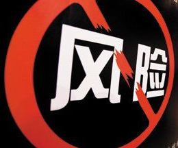 POS機(jī)刷卡提示風(fēng)控風(fēng)險(xiǎn)？教你如何正確應(yīng)對(duì)！(合理使用Pos機(jī)，確保交易安全！)